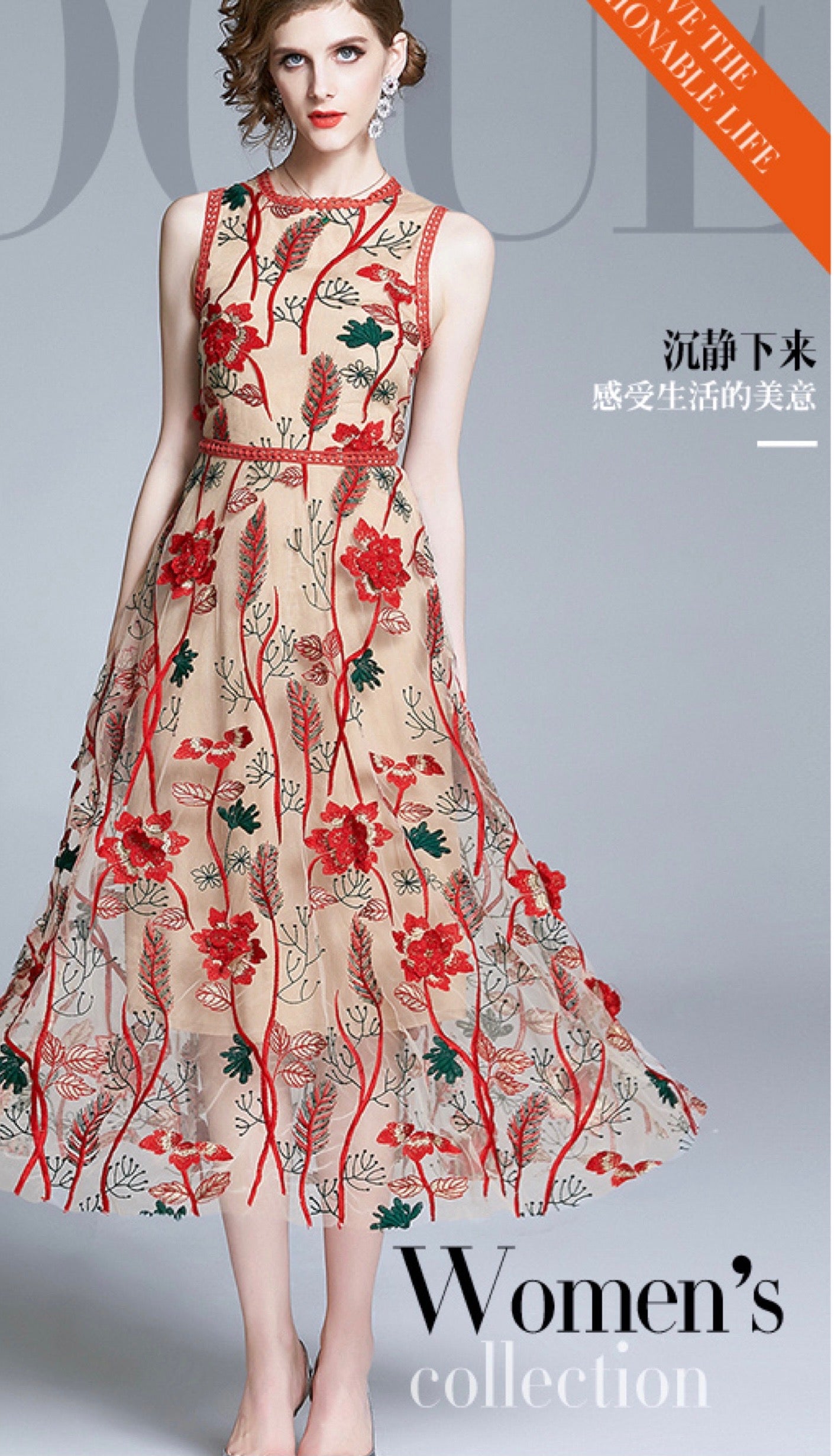 Riviera Wanderer — European-Inspired Travel Collection
